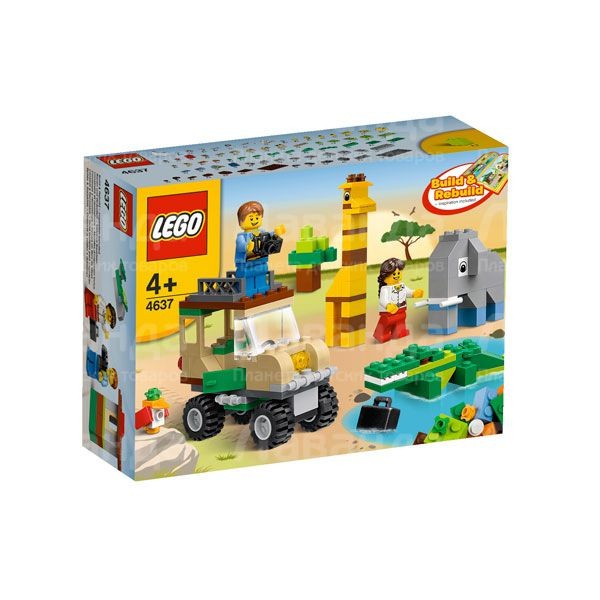 Строительный набор Сафари, Лего 4637